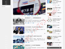 打开图片显示内存满